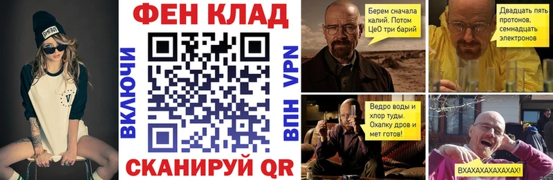 где купить наркотик  Королёв  Amphetamine Розовый 