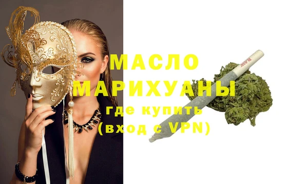амф Абинск