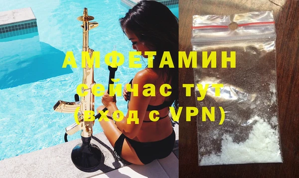 наркотики Абдулино