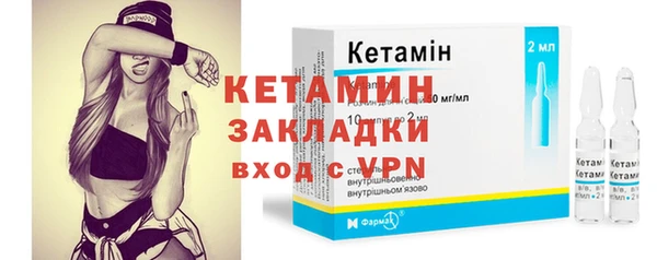 гидропоника Алексин