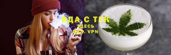 наркотики Абдулино