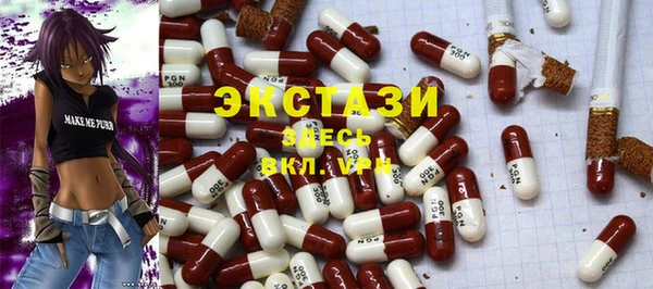 гидропоника Алексин