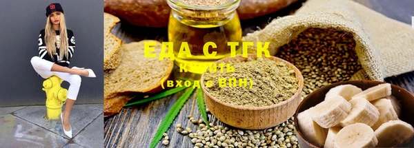 наркотики Абдулино
