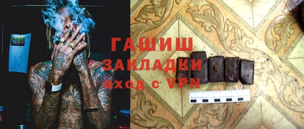 таблы Липки