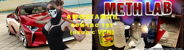 наркотики Абдулино
